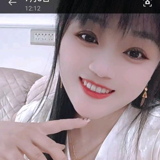 心意