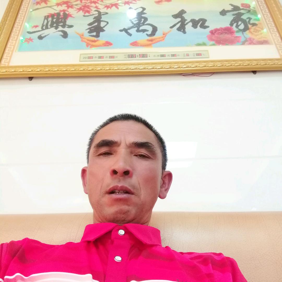 和为贵