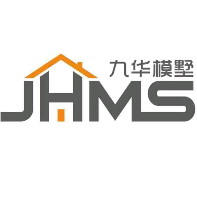 九华重钢别墅梁浩