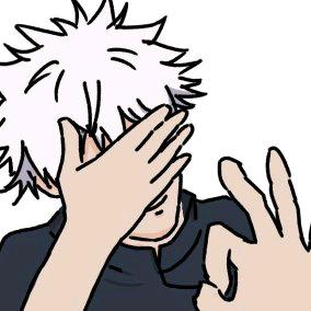 無苑
