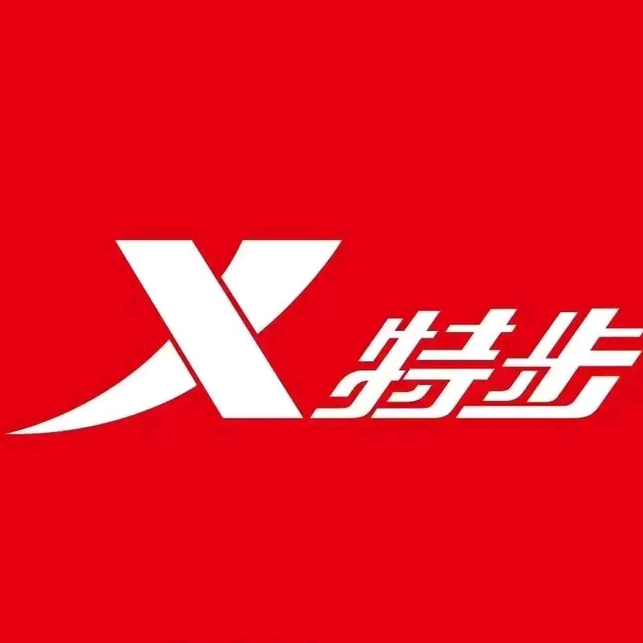 特步品牌折扣直播间