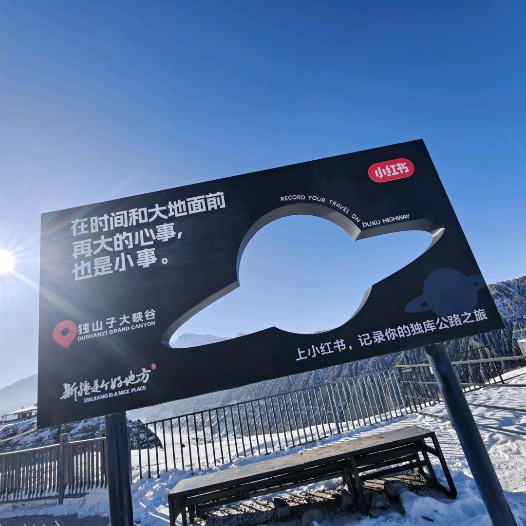 陕西豪鑫盛祥建筑工程有限公司