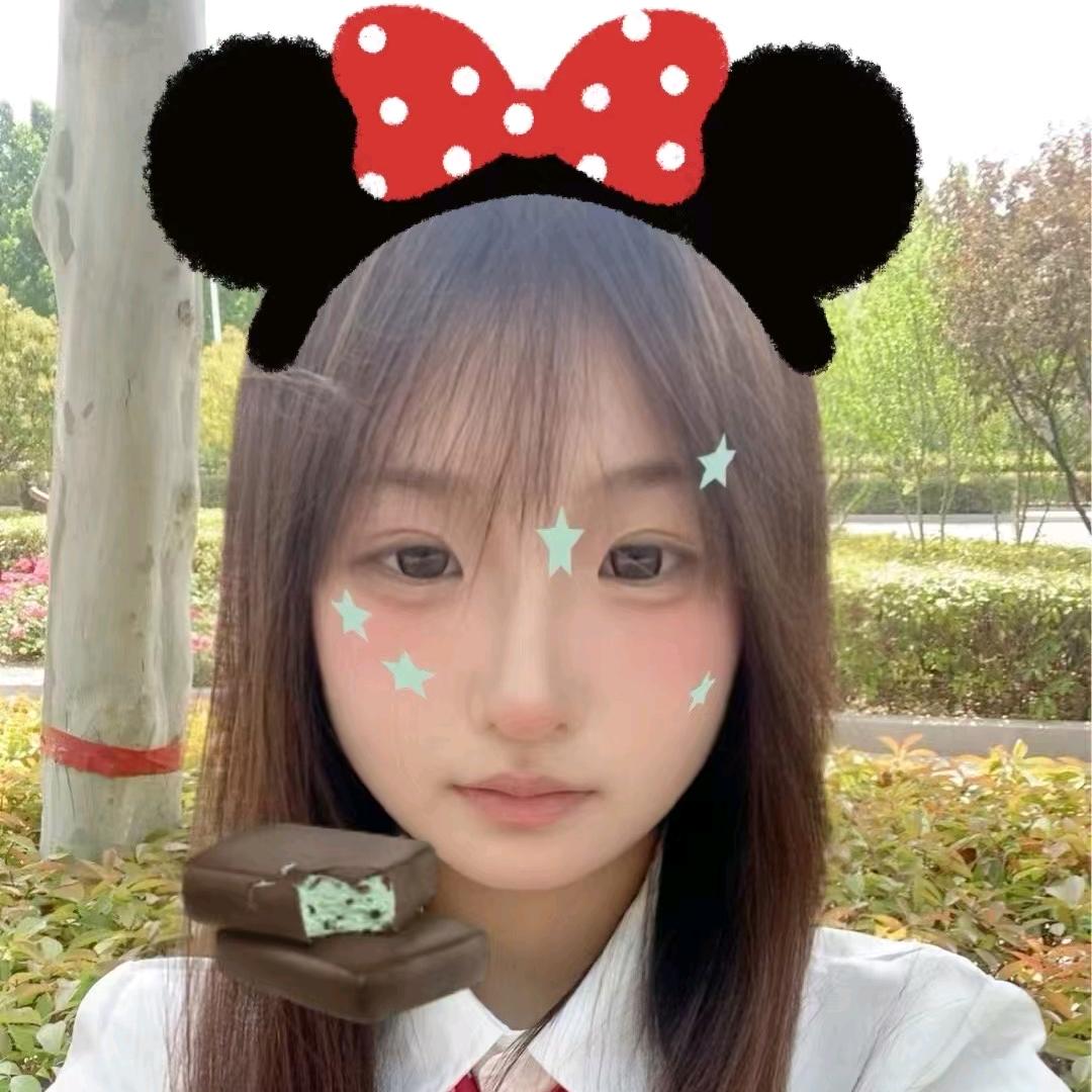 爱次糖的小盆友