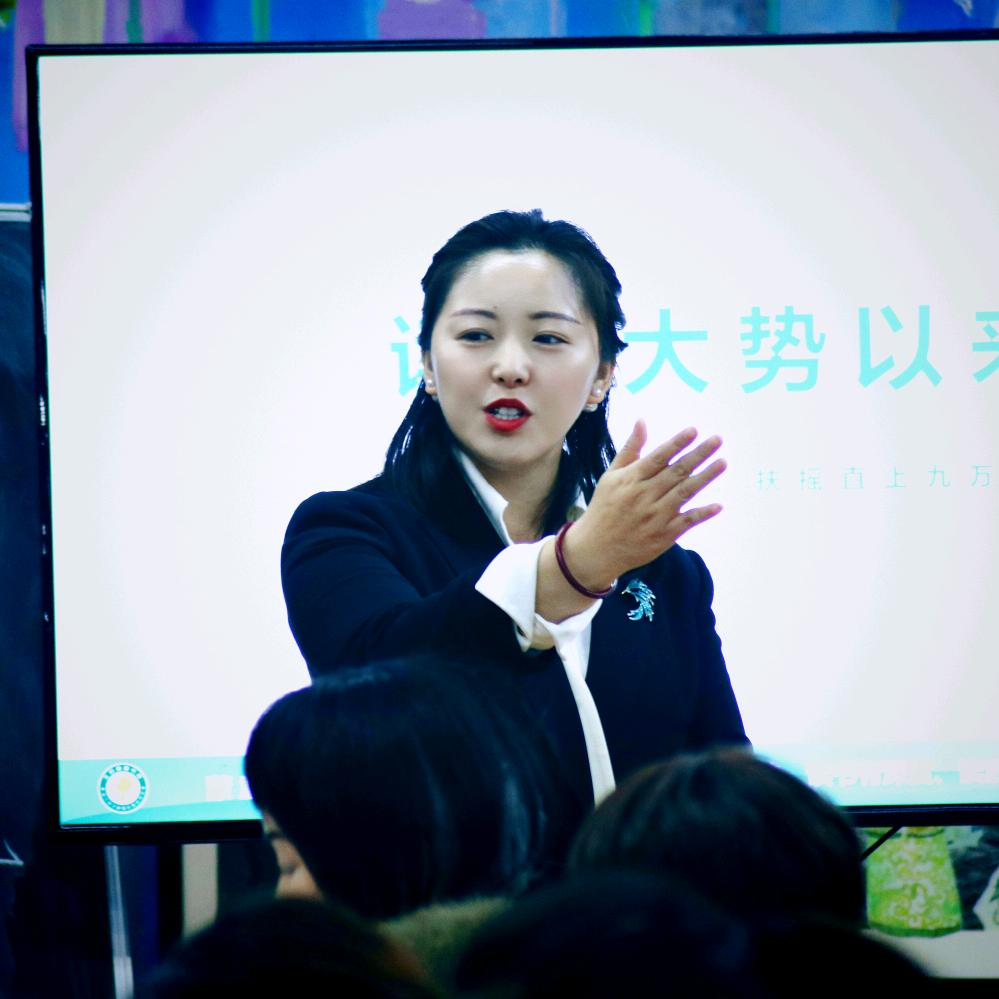 包校说读书会实体