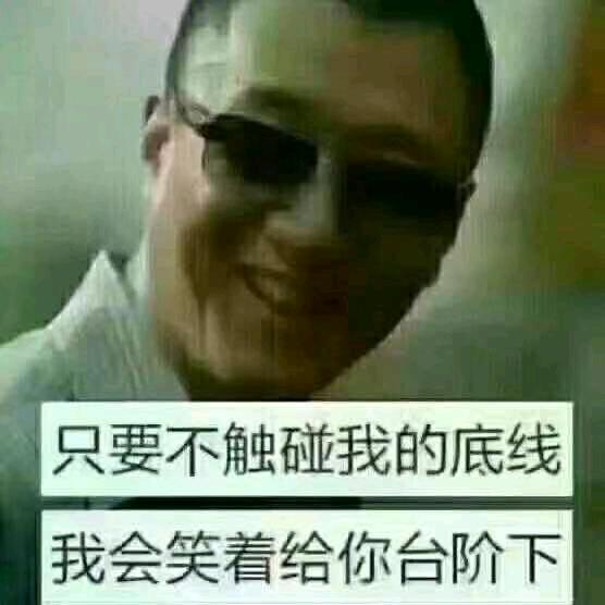 毒 🐺 狼