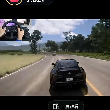 过眼云烟( ｰ̀εｰ́ )