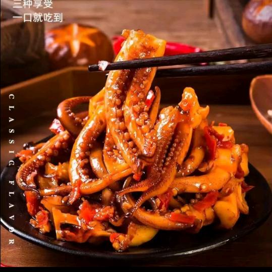 陈一鸣零食