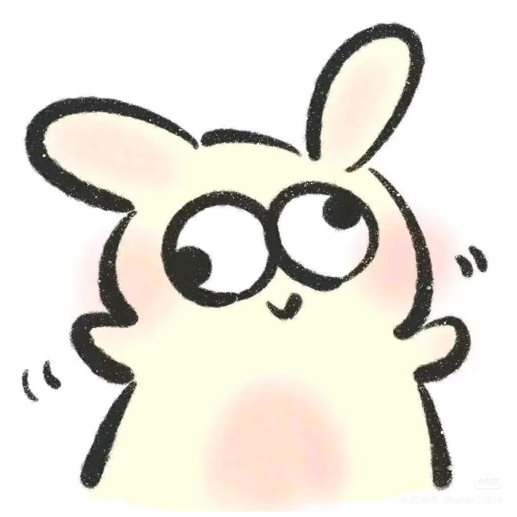 拾玖- ̗̀ ☺︎ ̖́-（疯狂清稿版）