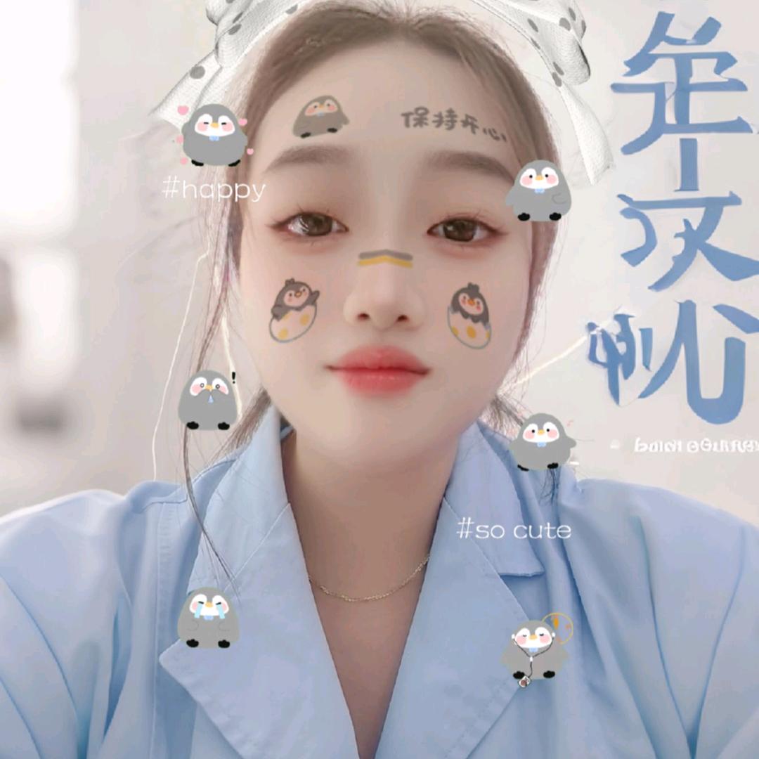 依一