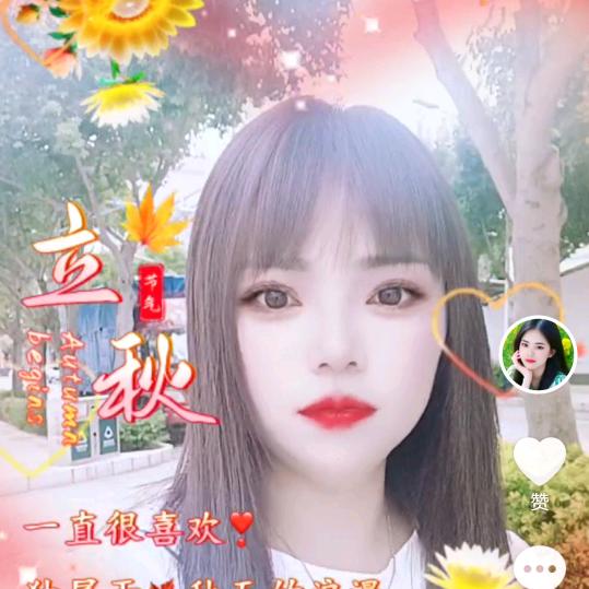 回眸一笑单亲妹