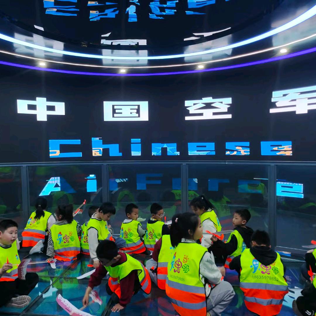 小鬼当家研学甜甜老师