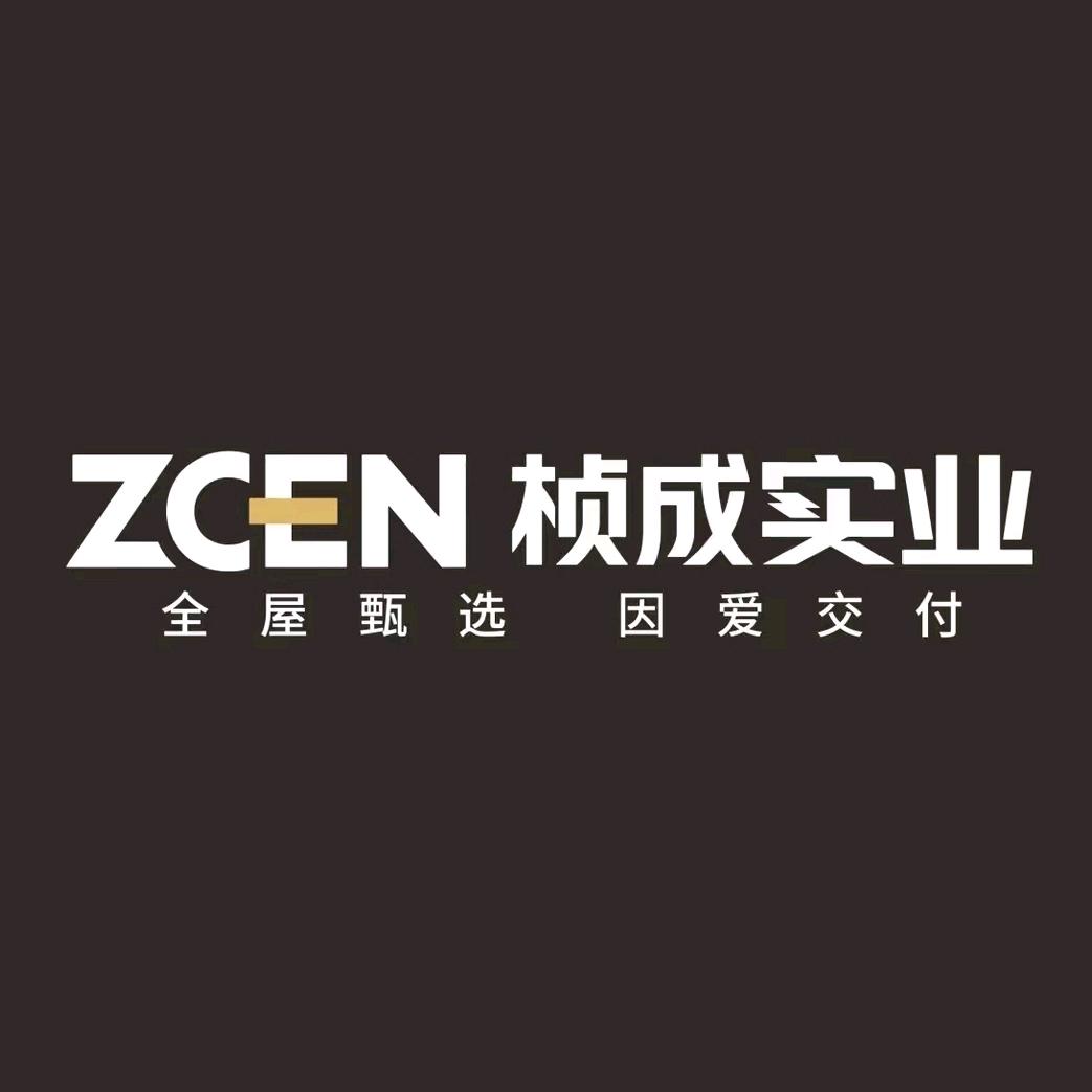 林會長