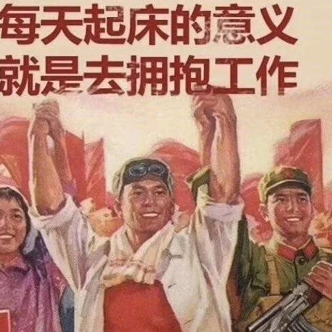 一二