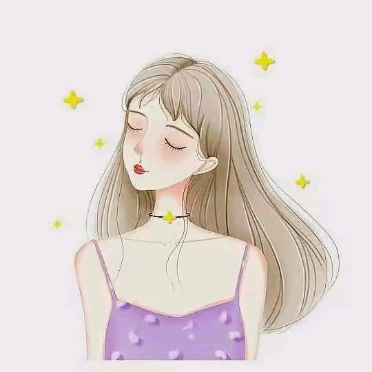 ALING