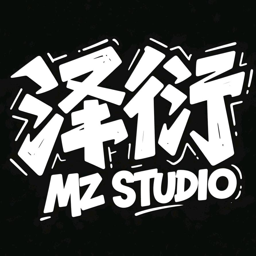 摄影泽衍