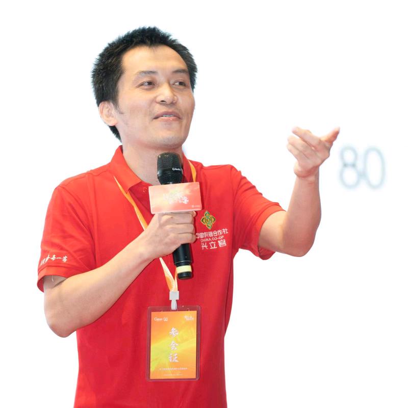 陕西兴立客实业有限公司