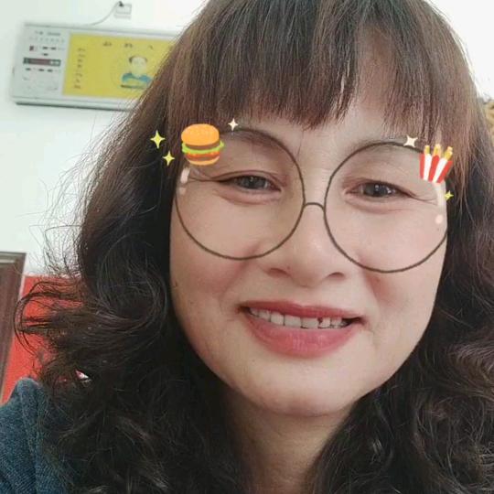 妹