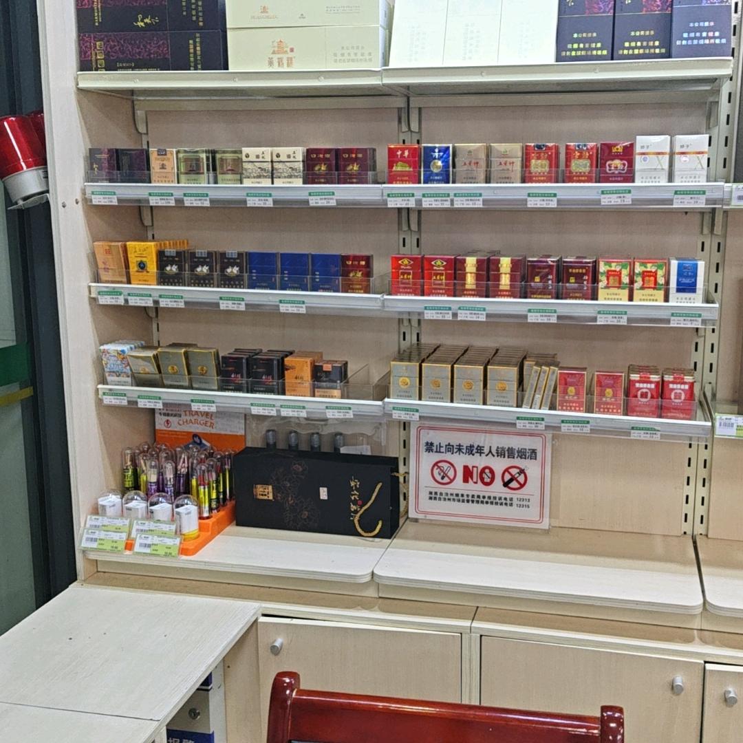 用户9551046136830