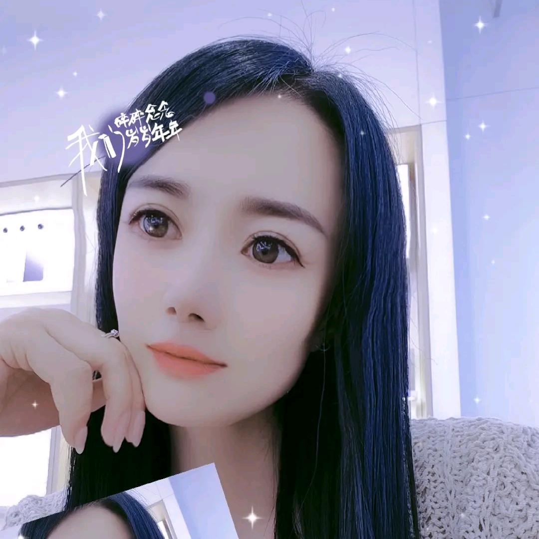 清原买手机找丹姐