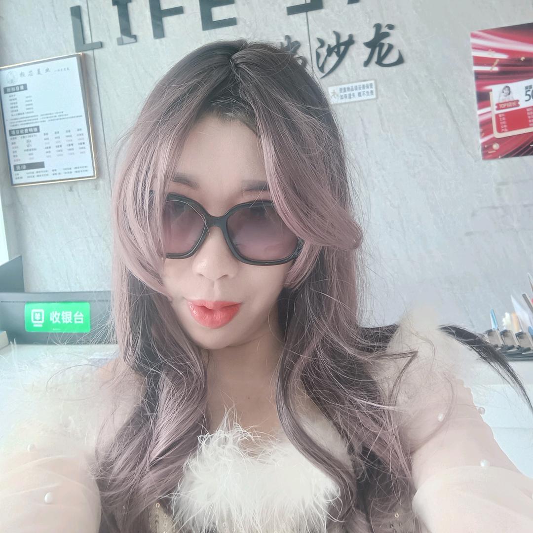 线上的夜猫子
