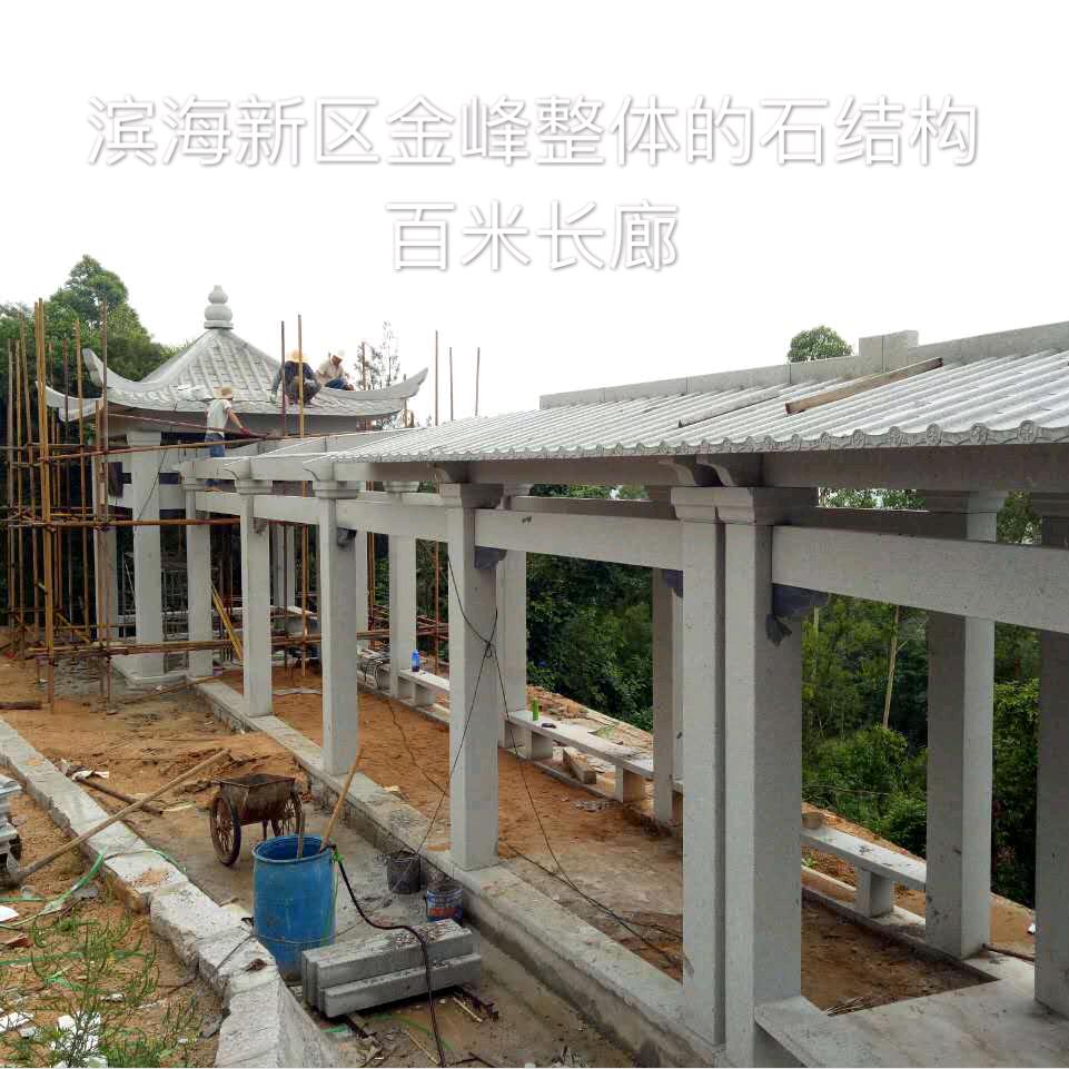 古建惠榕石雕🇨🇳@財