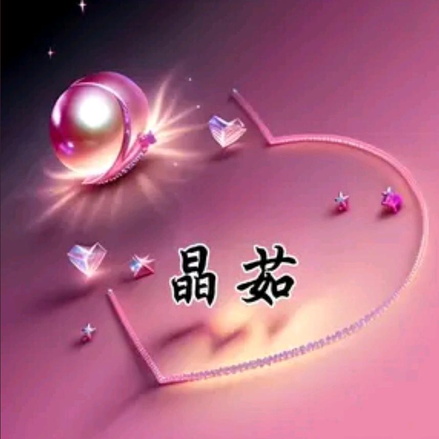 原来在这里