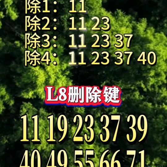 叄哥哥