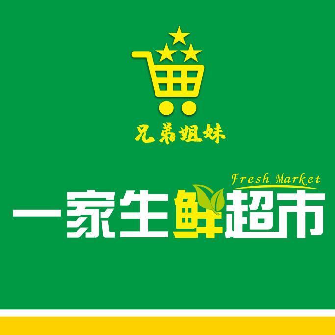 用户1132368203710