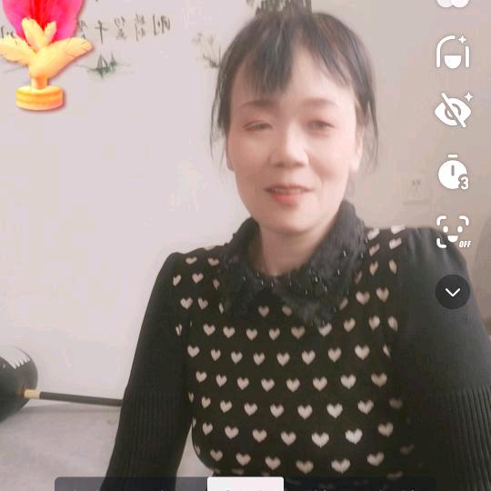 农春梅姐