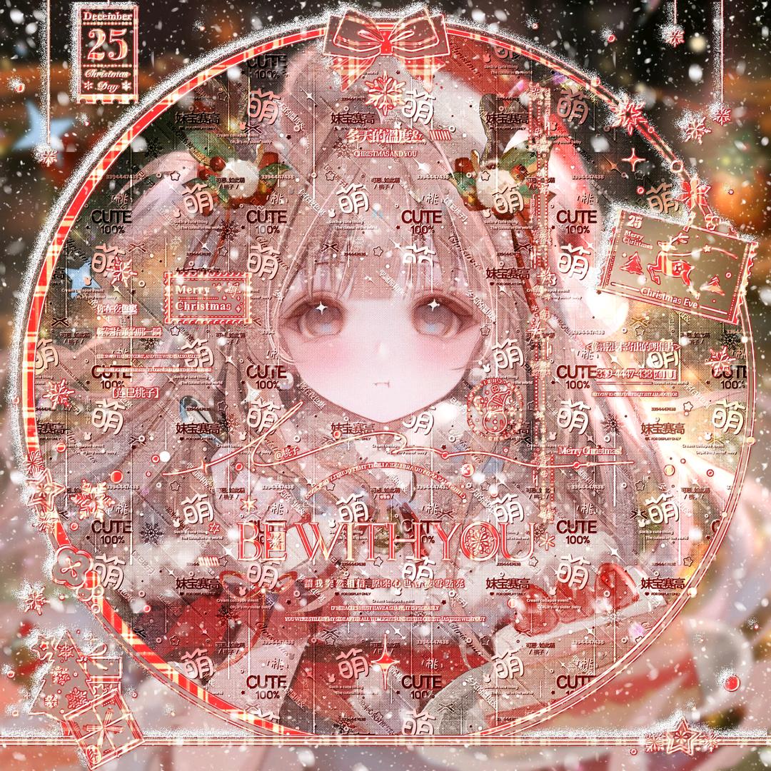 桃子宁宁🍑