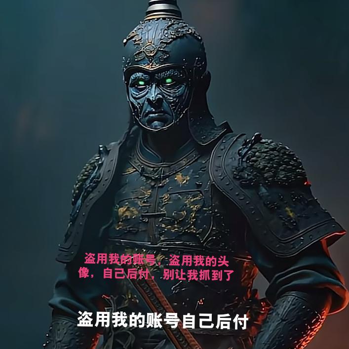 㤅儞💫霸道家族