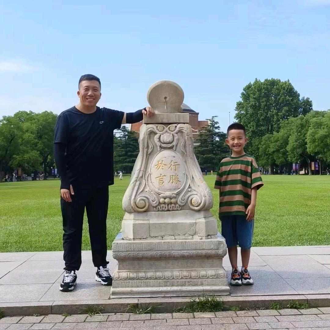 励志小青年