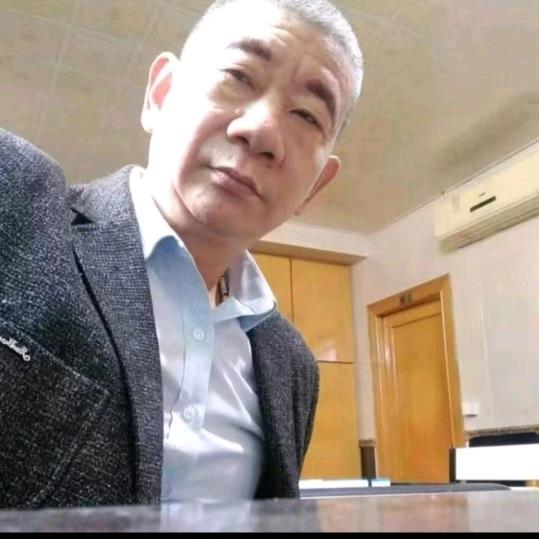傻子丑老头
