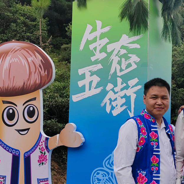 夏世尧