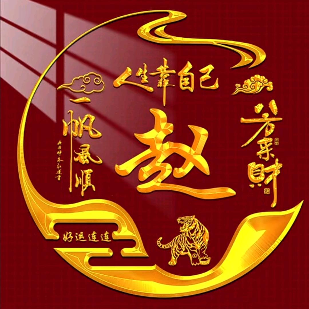 风追烟花雨