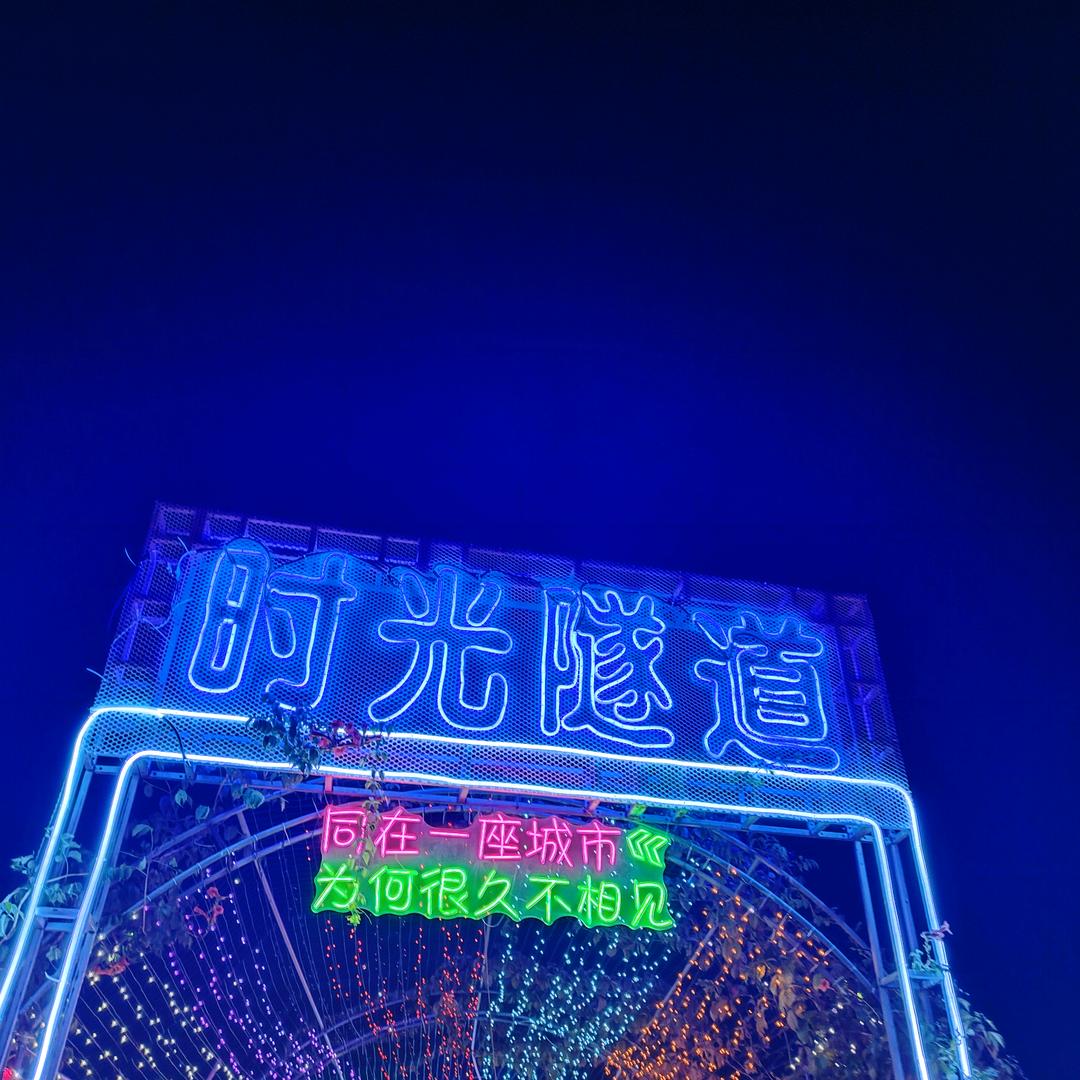 平凡的凡
