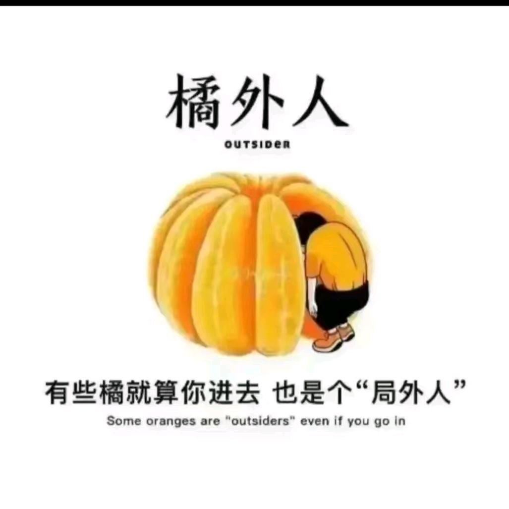 辉色天空