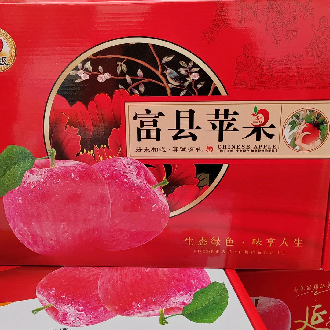 钱盒子