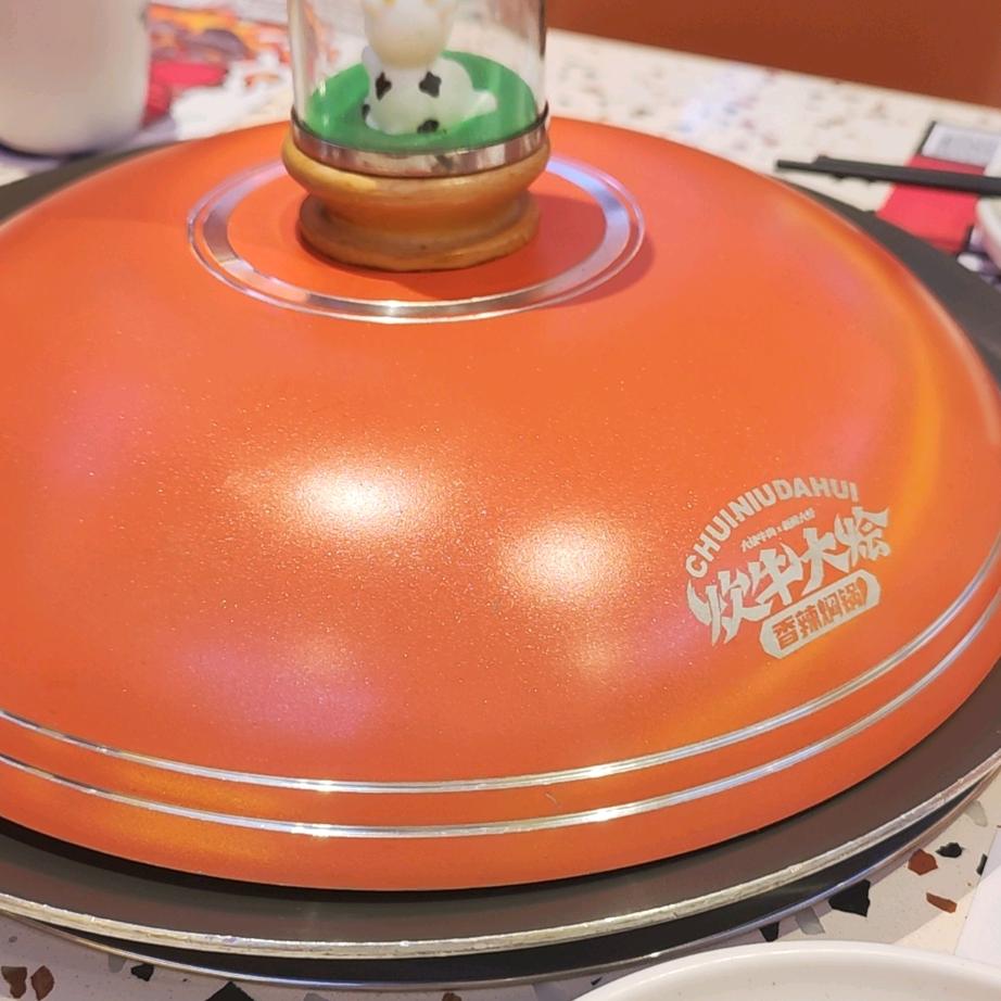 用户小袁4852586734480