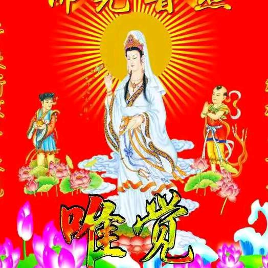 粥沫油腻
