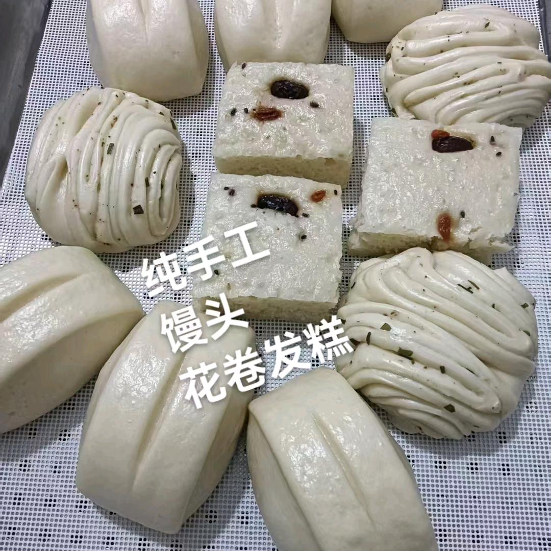 手工馒头花卷天天有