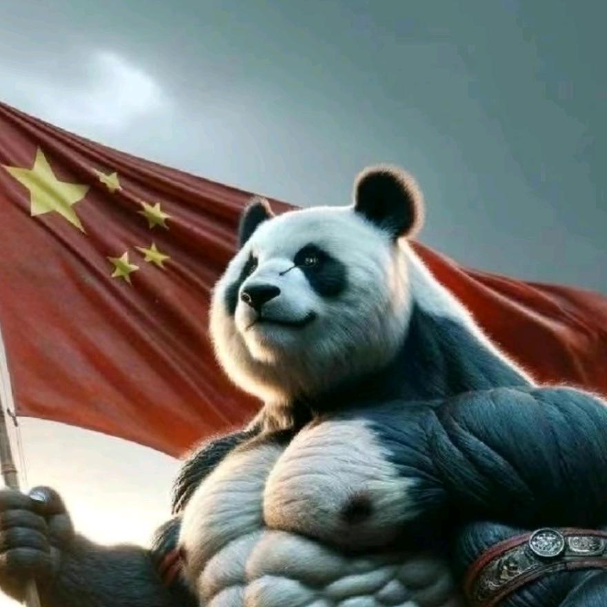 百顺