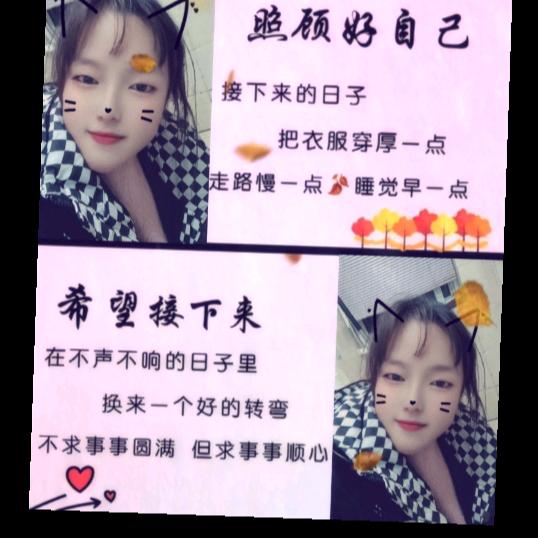 姐恩宠你