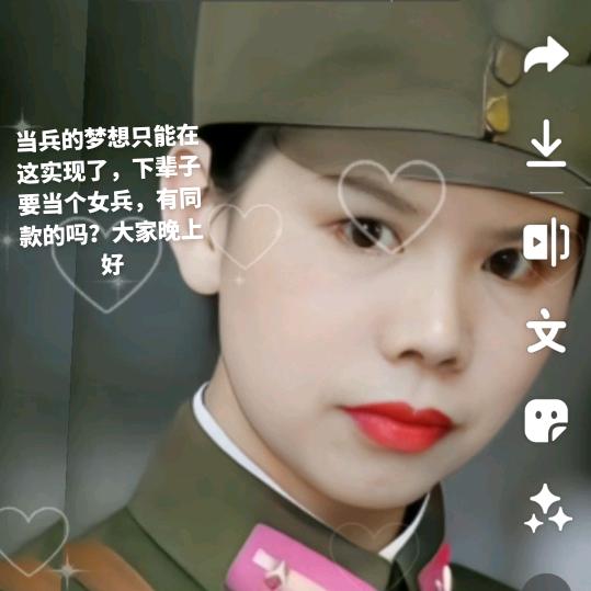顺其自然