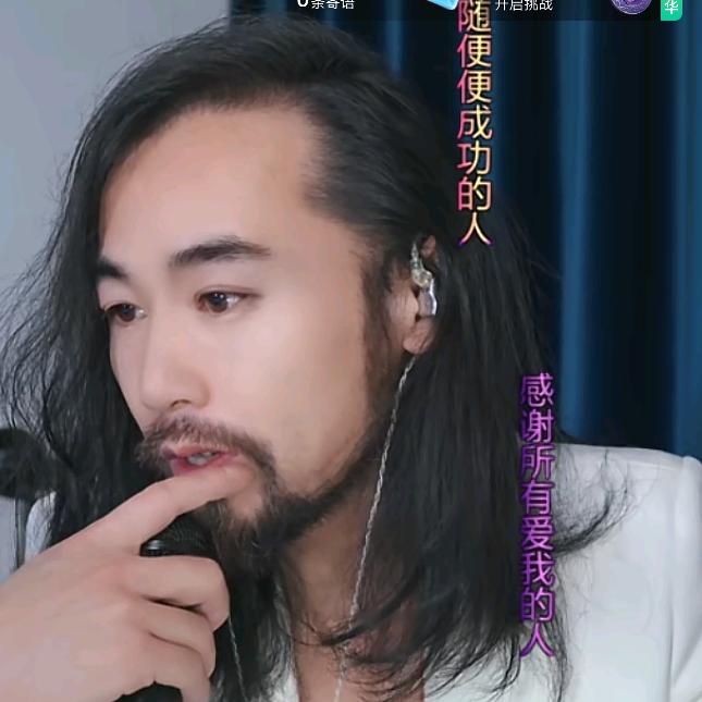 一轩