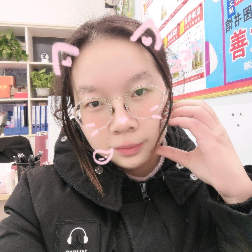 夏幻夕
