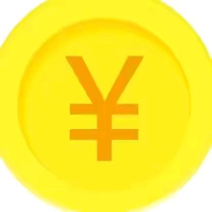 最新开屏广