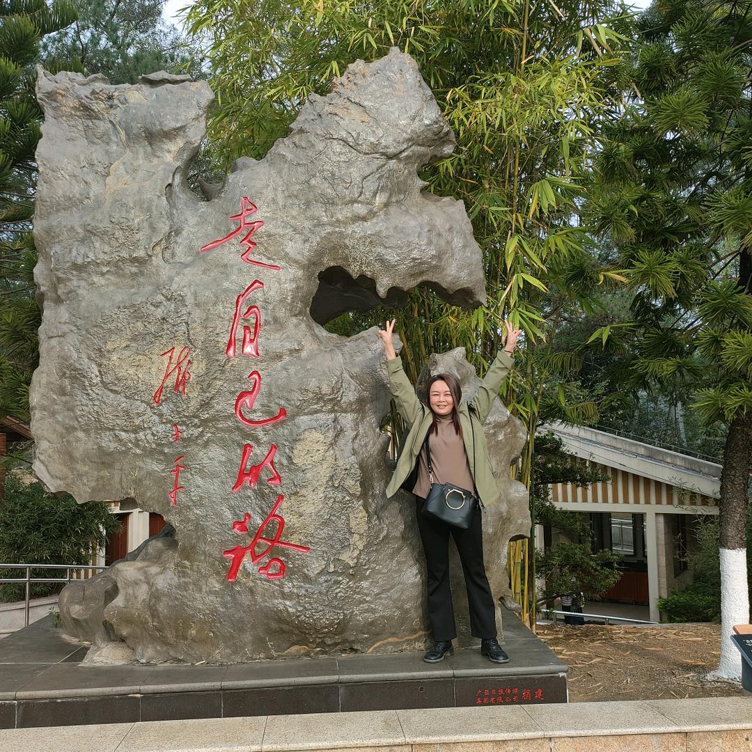 浦北县龙门镇助丰农资经营部