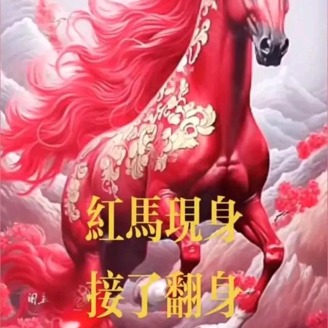 净水清源