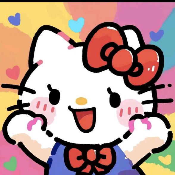 *   清澜